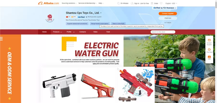 Shantou Cps Toys Co., Ltd.